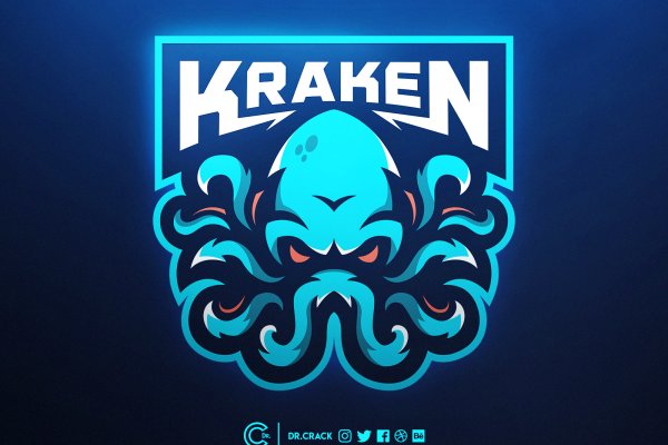 Kraken place