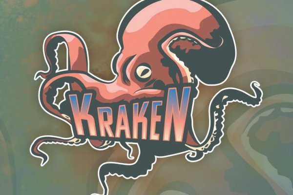 Kraken зеркало тор ссылка