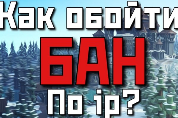 Кракен даркнет зеркало