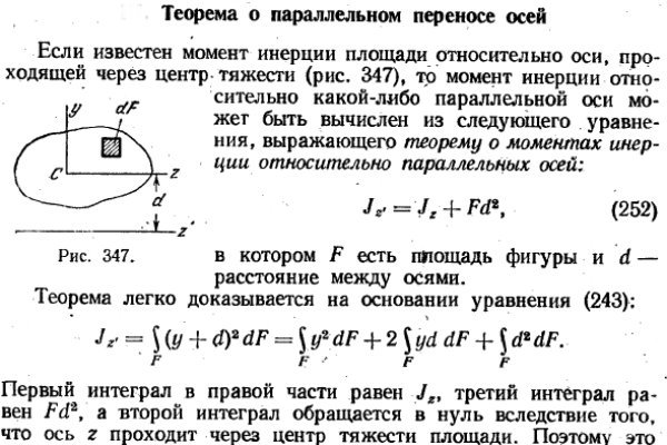 Ссылки тор браузер