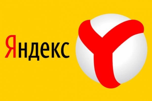 Кракен магазин kr2web in