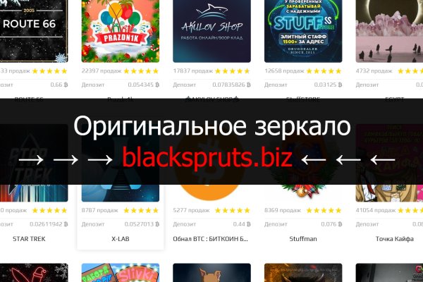 Darkmarket ссылка