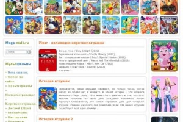 Ссылка на кракен тор kr2web in