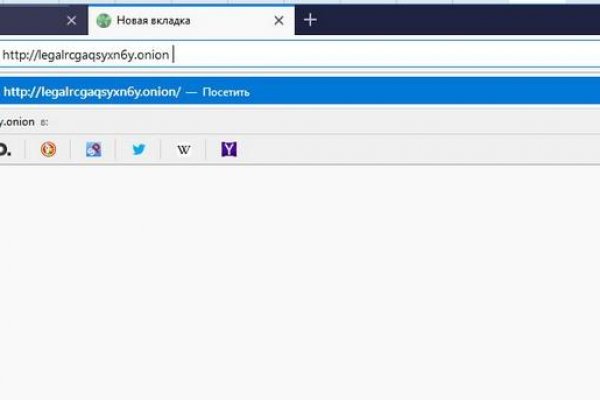 Кракен даркнет ссылка
