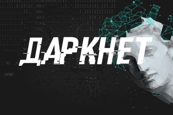 Официальный сайт kraken kraken clear com