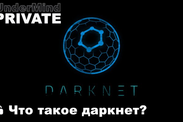 Кракен вход ссылка kraken torion net