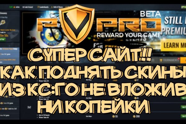 Кракен маркетплейс