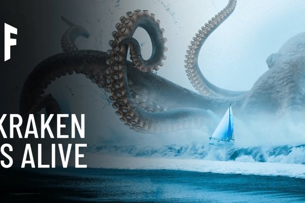 Kraken kraken link24 info