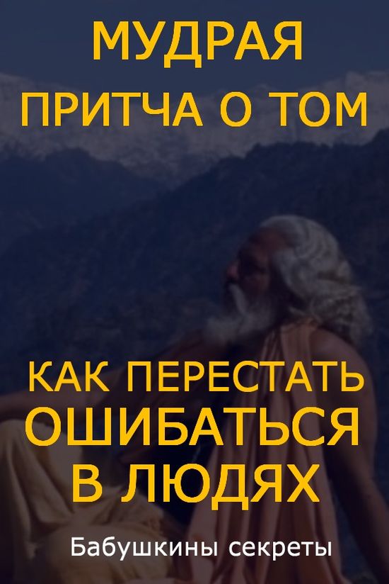 Кракен онион